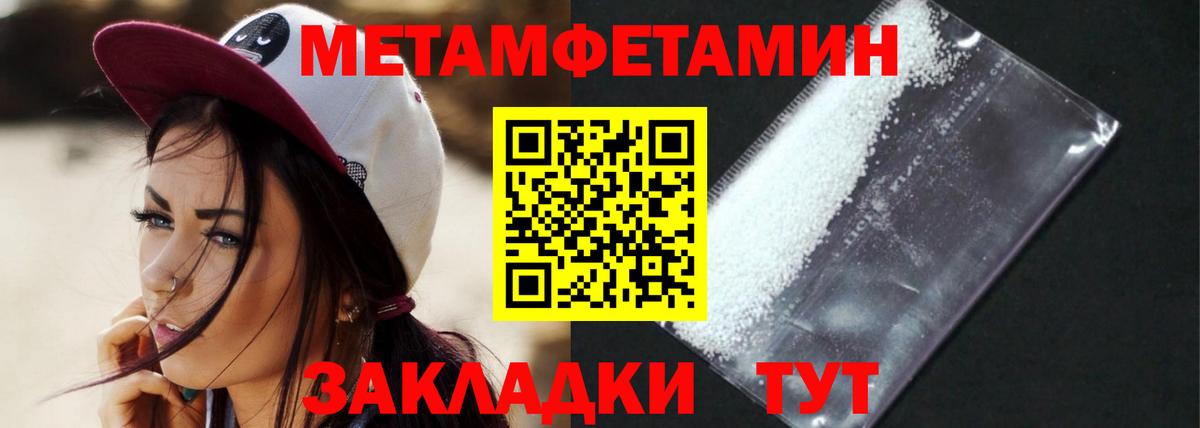 АМФ  АМФЕТАМИН  Осинники  сайты даркнета клад  Вход с VPN  АМФ VHQ 