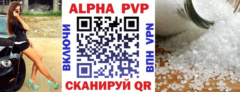 darknet телеграм  Осинники  А ПВП мука 