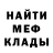 АМФЕТАМИН VHQ Ivan Dremin