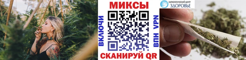 что такое   Осинники  Бутират жидкий экстази 