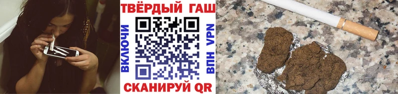 купить наркотик  Осинники  KRAKEN как войти  ГАШ AMNESIA HAZE 