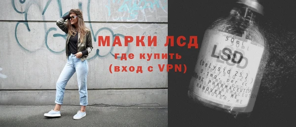 СК Дмитриев