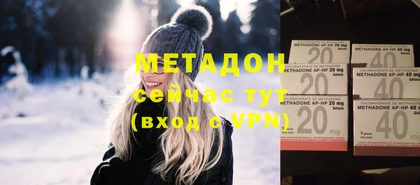 хмурый Дмитровск