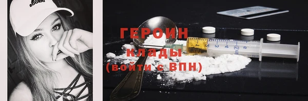 хмурый Дмитровск