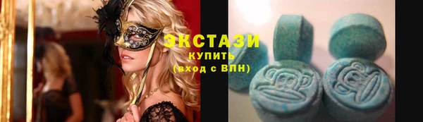 твердый Наволоки