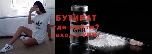СК Дмитриев