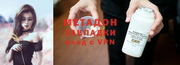 хмурый Дмитровск