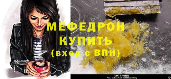 jwh Тутаев