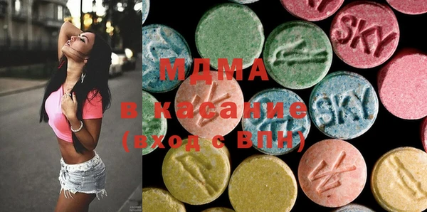 мет Тында