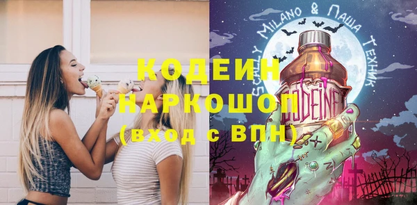 СК Дмитриев