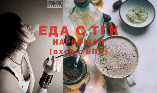 СК Дмитриев