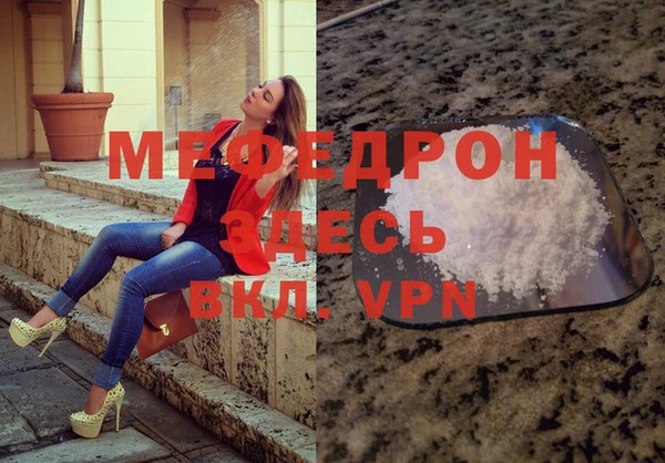 хмурый Дмитровск