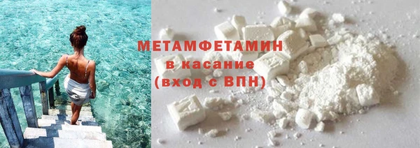 хмурый Дмитровск