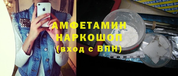 СК Дмитриев