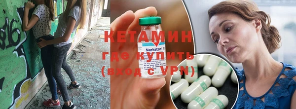 хмурый Дмитровск