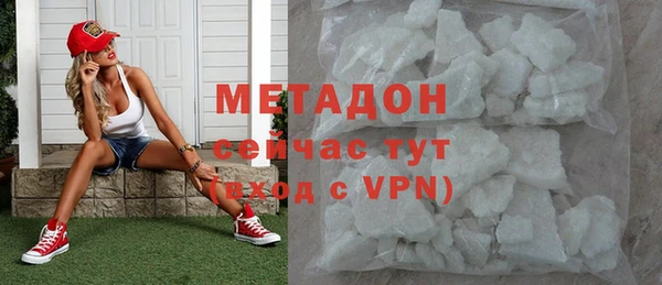 хмурый Дмитровск