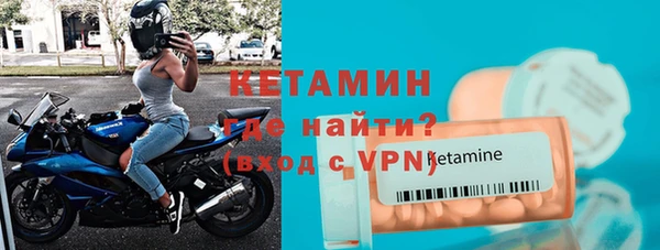 СК Дмитриев
