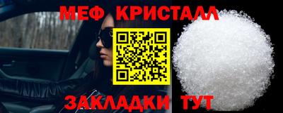 метадон Кингисепп