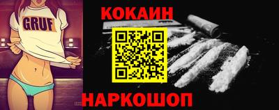метадон Кингисепп