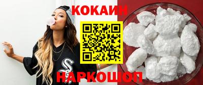 тгк Кинель