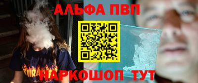 метадон Кингисепп