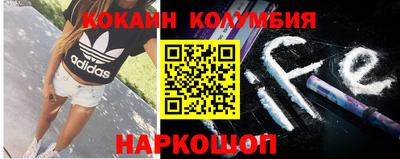 метадон Кингисепп