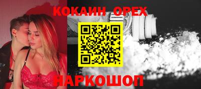 метадон Кингисепп