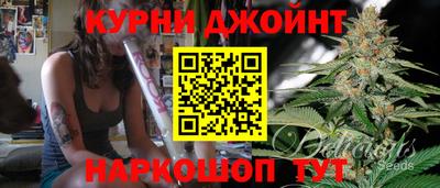 метадон Кингисепп