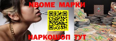 стафф Кимры