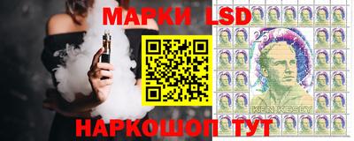стафф Кимры
