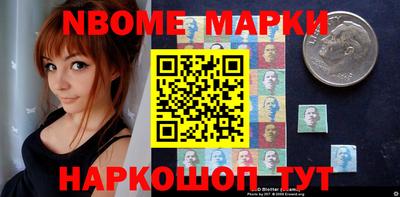 тгк Кинель