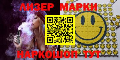 стафф Кимры