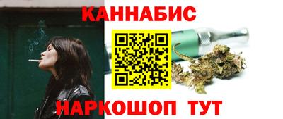 тгк Кинель