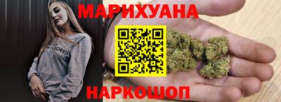 тгк Кинель