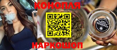 тгк Кинель