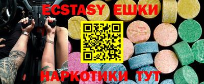 стафф Кимры