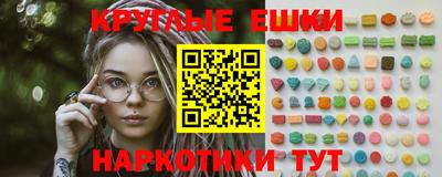 тгк Кинель