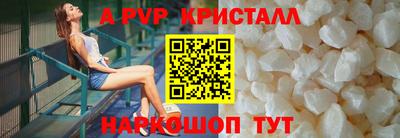 метадон Кингисепп