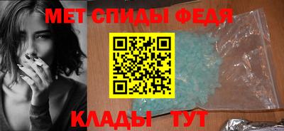 тгк Кинель