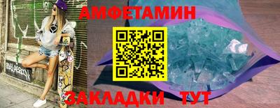 метадон Кингисепп
