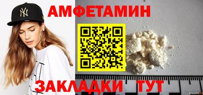 стафф Кимры