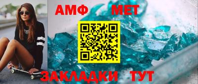 тгк Кинель