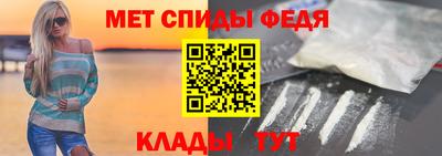 стафф Кимры