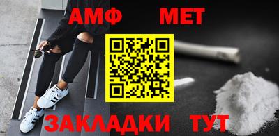 метадон Кингисепп