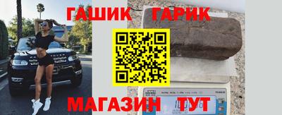 метадон Кингисепп