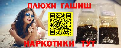 метадон Кингисепп