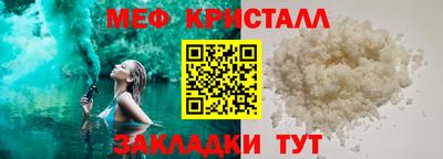 метадон Кингисепп