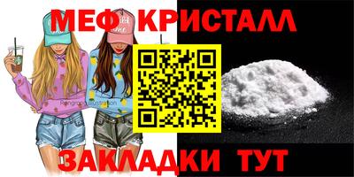 метадон Кингисепп