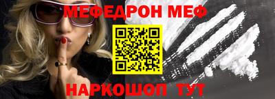 метадон Кингисепп