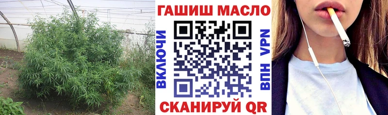 hydra как зайти  Осинники  Дистиллят ТГК жижа  дарнет шоп 